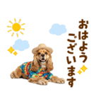 アメコカの夏スタンプ☀️（個別スタンプ：1）