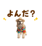 アメコカの夏スタンプ☀️（個別スタンプ：14）