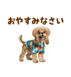 アメコカの夏スタンプ☀️（個別スタンプ：34）