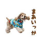 アメコカの夏スタンプ☀️（個別スタンプ：36）