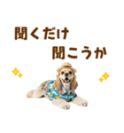 アメコカの夏スタンプ☀️（個別スタンプ：38）