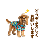 アメコカの夏スタンプ☀️（個別スタンプ：39）