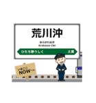 常磐線in東日本の毎日使う動く電車（個別スタンプ：22）
