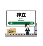 常磐線in東日本の毎日使う動く電車（個別スタンプ：24）