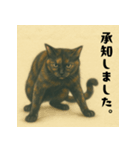 サビ猫しずくちゃんスタンプ3（個別スタンプ：2）