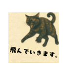 サビ猫しずくちゃんスタンプ3（個別スタンプ：8）