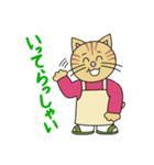 昭和ねこスタンプ 日常編（個別スタンプ：3）