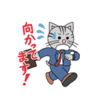 昭和ねこスタンプ 日常編（個別スタンプ：5）