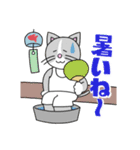 昭和ねこスタンプ 日常編（個別スタンプ：11）