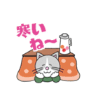 昭和ねこスタンプ 日常編（個別スタンプ：12）