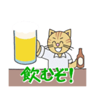 昭和ねこスタンプ 日常編（個別スタンプ：21）
