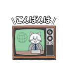 昭和ねこスタンプ 日常編（個別スタンプ：22）