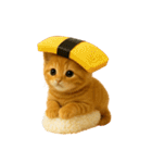 お寿司猫（個別スタンプ：3）
