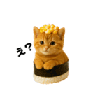 お寿司猫（個別スタンプ：19）