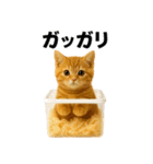 お寿司猫（個別スタンプ：25）