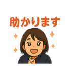 松本産業輸送（株）スタンプ（個別スタンプ：6）