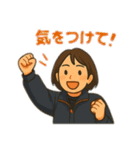 松本産業輸送（株）スタンプ（個別スタンプ：7）