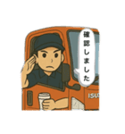 松本産業輸送（株）スタンプ（個別スタンプ：12）