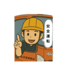 松本産業輸送（株）スタンプ（個別スタンプ：16）