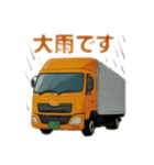 松本産業輸送（株）スタンプ（個別スタンプ：19）