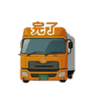 松本産業輸送（株）スタンプ（個別スタンプ：24）