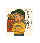 宮城っちゃ！元気ハツラツ方言スタンプ♬（個別スタンプ：3）