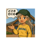 宮城っちゃ！元気ハツラツ方言スタンプ♬（個別スタンプ：10）