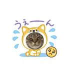 ハッピー＆ラッキー ⑦（個別スタンプ：12）