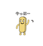 ちんすこうのスッコー君（個別スタンプ：1）