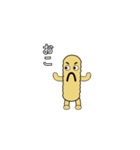 ちんすこうのスッコー君（個別スタンプ：9）