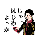 ドットアート刀剣乱舞（個別スタンプ：4）