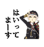 ドットアート刀剣乱舞（個別スタンプ：12）