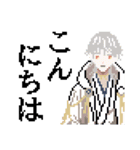 ドットアート刀剣乱舞（個別スタンプ：14）