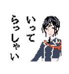 ドットアート刀剣乱舞（個別スタンプ：17）