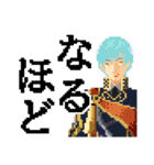 ドットアート刀剣乱舞（個別スタンプ：23）