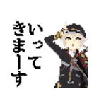 ドットアート刀剣乱舞（個別スタンプ：24）