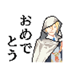 ドットアート刀剣乱舞（個別スタンプ：25）
