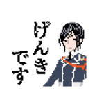 ドットアート刀剣乱舞（個別スタンプ：29）