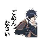 ドットアート刀剣乱舞（個別スタンプ：31）