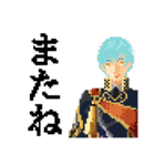 ドットアート刀剣乱舞（個別スタンプ：35）