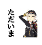 ドットアート刀剣乱舞（個別スタンプ：36）