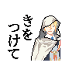 ドットアート刀剣乱舞（個別スタンプ：37）