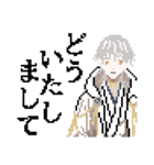 ドットアート刀剣乱舞（個別スタンプ：38）