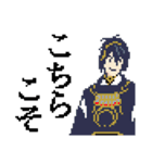 ドットアート刀剣乱舞（個別スタンプ：39）