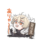 すこやか源氏の重宝（個別スタンプ：11）