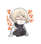 すこやか源氏の重宝（個別スタンプ：19）