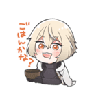 すこやか源氏の重宝（個別スタンプ：21）