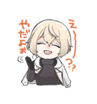 すこやか源氏の重宝（個別スタンプ：33）