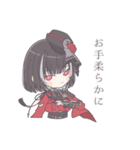 刀剣乱舞 京極様スタンプ（個別スタンプ：3）
