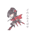 刀剣乱舞 京極様スタンプ（個別スタンプ：4）